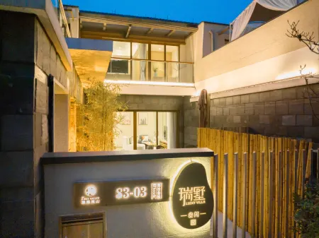 Lucky Villa Отели рядом с достопримечательностью «Anji Library»