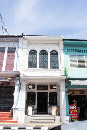 รูปภาพของบ้าน 125 สเตย์