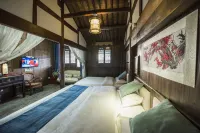 Huangshan Yishengtang Inn - Inns