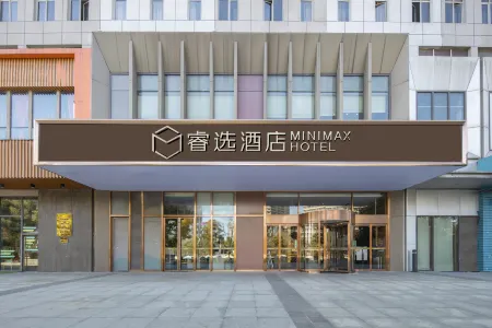 Minimax Hotel Shanghai SongJiang