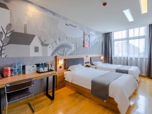 Shangkeyou Hotel (Qingdao Jiaodong Airport Ligezhuang)