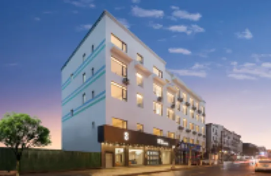 蘇州未知飯店（觀前街平江路店）