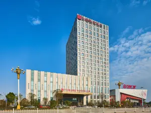 Wanda Realm Shangrao