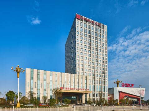 Wanda Realm Shangrao