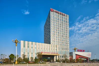 Wanda Realm Shangrao Hotels in der Nähe von Shangrao Normal University Primary Education Teachers Branch