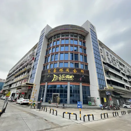 Foshan Sakura · Romantic Hotel (Guangdong Qiankunqing Xiqiao Mountain Branch)