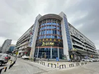 Foshan Sakura · Romantic Hotel (Guangdong Qiankunqing Xiqiao Mountain Branch)