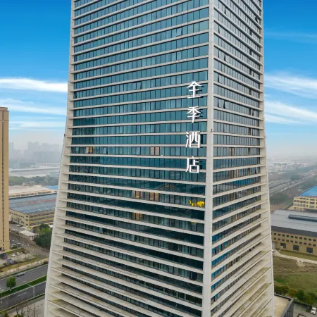 JI Hotel (Changxing Rencai Dasha)