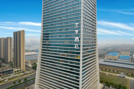 JI Hotel (Changxing Rencai Dasha)