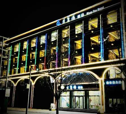 Ngawa County Yue Liang Hai Hotel
