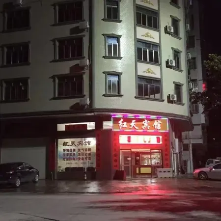 Hongtian Hotel, Tai Po, Meizhou