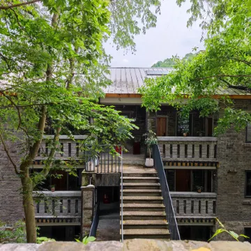 Chongqing Jingangbei OLD VILLGAE SPA HOTEL