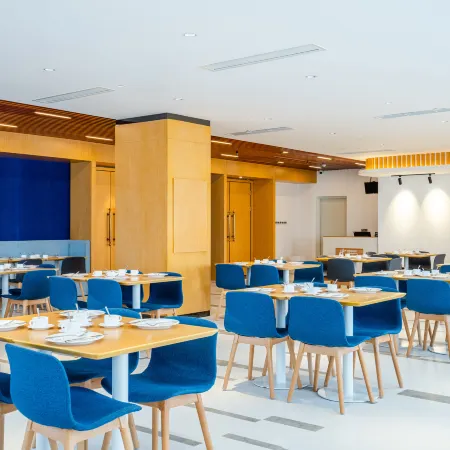 Holiday Inn Express LITANG by IHG