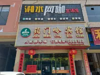Huichang Yimenling Hotel Hotels near Hanxianhu Shi Li Gallery Sceneic Area