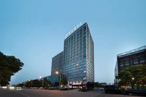 โรงแรมซื่อจีเฉินซิง สาขา ตี้ถัง หยูเหยา - ห้องครัว