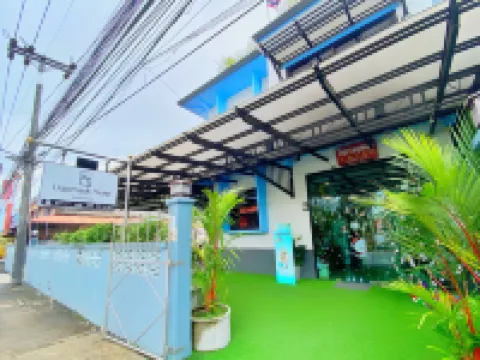 โรงแรมอุดมสุข Udomsuk Hotel Satun โรงแรมในอำเภอเมืองสตูล