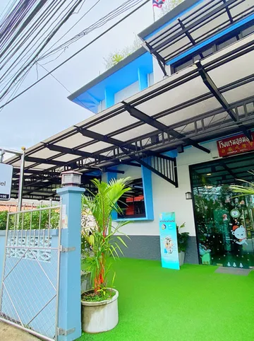 รูปภาพของโรงแรมอุดมสุข Udomsuk Hotel Satun