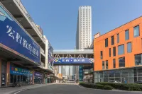 Qingyou Homestay (Shandong University of Technology)