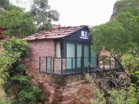 Linzhou Guanzhi Homestay (Shibanyan Gaojiatai) Hotels near Taixing Grand Canyon Rafting