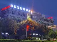 Shankee Hotel (Urumqi Degang Wanda Airport) Hotels in Urumqi