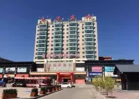 Suzhou River Water Homestay Hotel in zona Harbin Normal University (Songbei Campus)