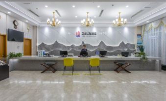 Luban International Hotel (Linyi Taisheng Plaza)