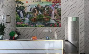 Qingyuan Tangjiling Accommodation