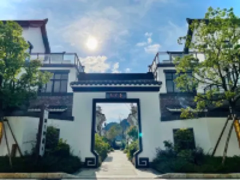 英德奧園巧克力王國墅王子溫泉度假別墅