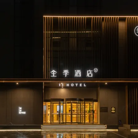 JI Hotel (Dezhou Jinghua Dadao)