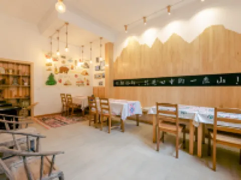 อินน์ชางผิง โรงแรมในเซี่ยวจิน