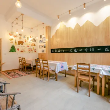 Changpingyi Outdoor Themed Inn (Mount Siguniang Scenic Area)