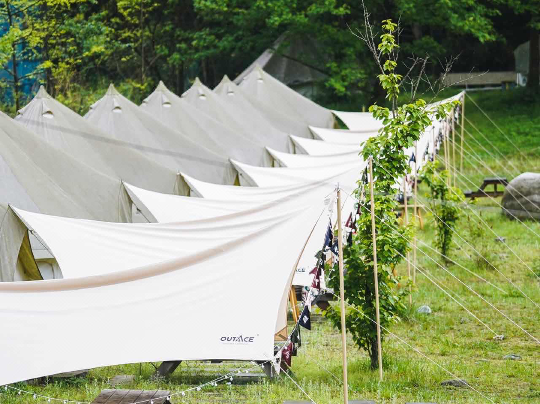 Dujiangyan pengke plateau Valley