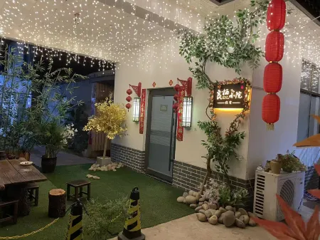 Liangqi Xiaoyuan Отели рядом с достопримечательностью «Zhaozhou Bridge»