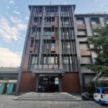 Homeinn Selected Hotel (Beijing Qianmen Subway Station Beijing Fun) Hotels in Beijing