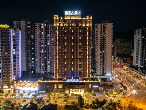Jiahe Hotel