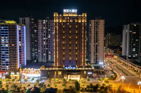 Jiahe Hotel