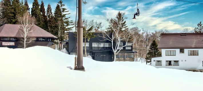 Ski Inn Hakuba Hoteles en Otari