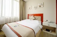 Impression Panda Hotel Hotel a Dujiangyan High-Speed Rail Station