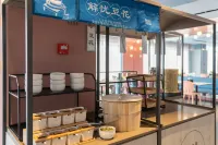 HanTing Hotel (Qingdao Pingdu Affiliated Hospital of Qingdao Medical College)