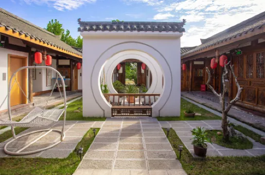 Leshan Fanyue Hotel (Suji Ancient Town)