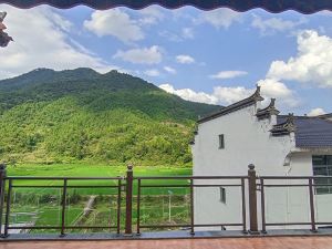 Qingshansu Homestay, Wuyuan