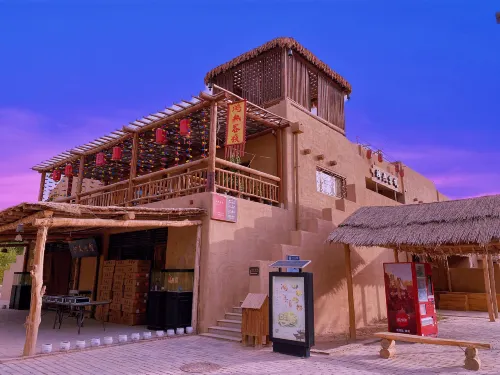 Hongwu Inn Избранное Photos