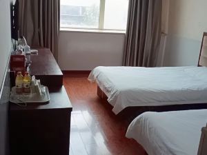 Linyi Express Hotel