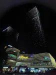 UP E-sports Hotel (Youtehui Mingtai City Plaza Branch) - Holiday Apartments