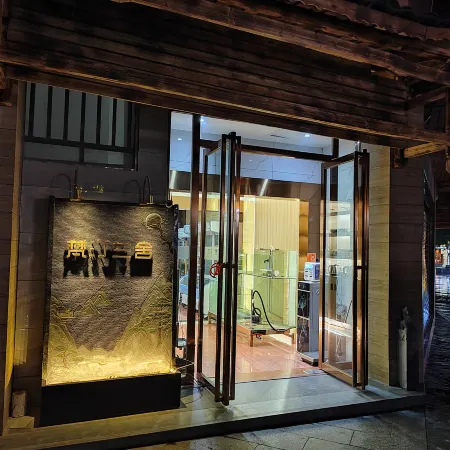 Fantin Lancer Homestay