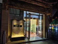 Fantin Lancer Homestay