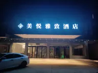 Meiyue Elegant Hotel