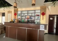 Jiaocheng Ziyunxuan Hotel