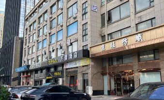 Wanjing Hotel (Mocheng Lakeside Plaza)