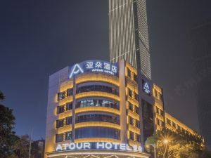 長沙國金中心亞朵酒店